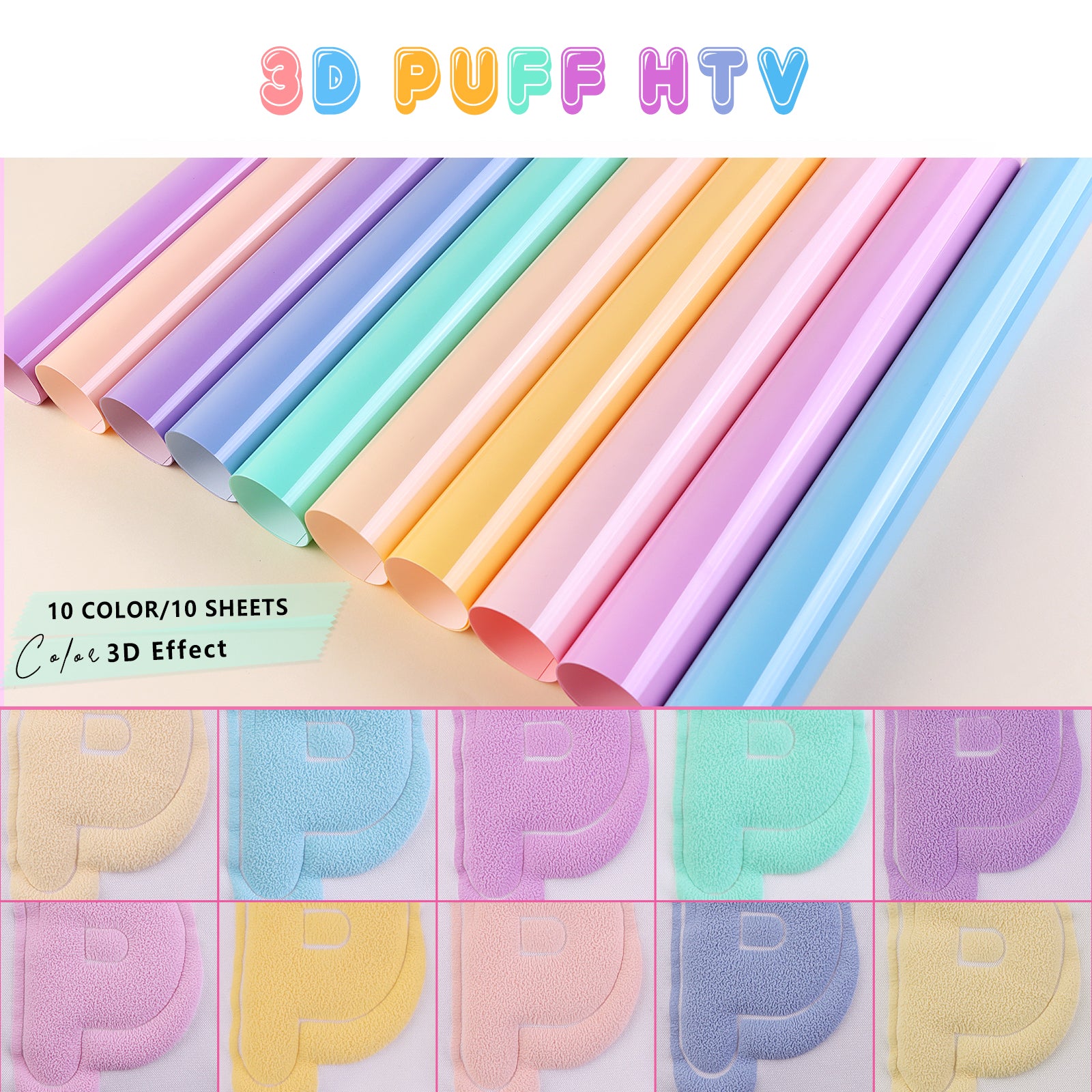 Puff Vinyl Heat Transfer Rainbow HTV 12 x 10 Inch 3D Puff Vinyl